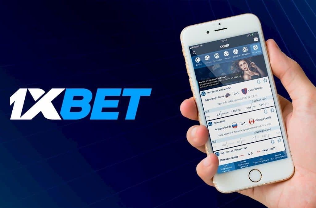 1xbet mobile