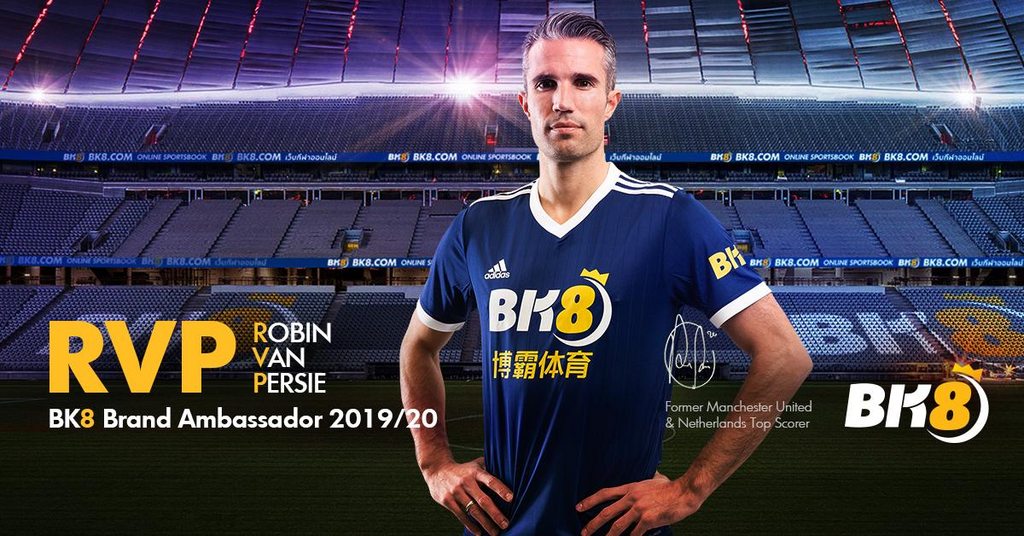 BK8 Robin Van Persie RVP